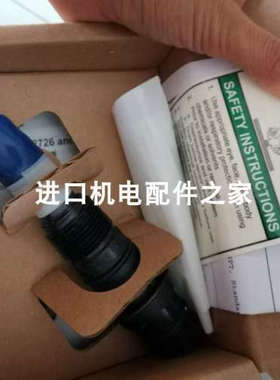 原装GF 美国3-2751-3电极 REER Type:1100078安全继电器议价