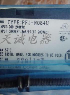 全新日产和泉IDEC FA-1J OUTPUT  PFJ-N084U 220-240VAC现货询价