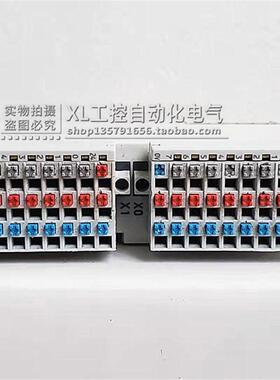 KM1002-0000  KM2002-0000 倍福模块 TRS ystemtechnik询价