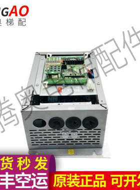 新时达AS.330 扶梯一体机变频器 AS3304T0011 AS3304T0075原装议