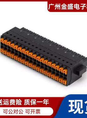 NI 9974 36孔接插头模块的前置式螺栓接线盒NI 9205/9264/9213议