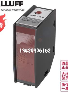 原装BALLUFF巴鲁夫BOS 50K-PA-RH12-S4现货BOS018P漫反射型传询价