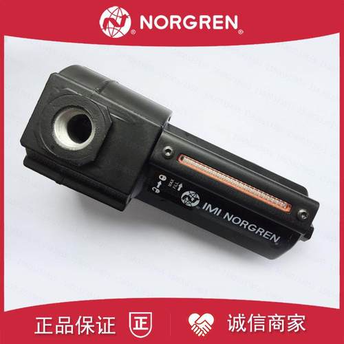 F74G-6GN-AD1诺冠EXCELON过滤器QD3/QD2/6AN/6GD/6AD/QD1/4AN询价