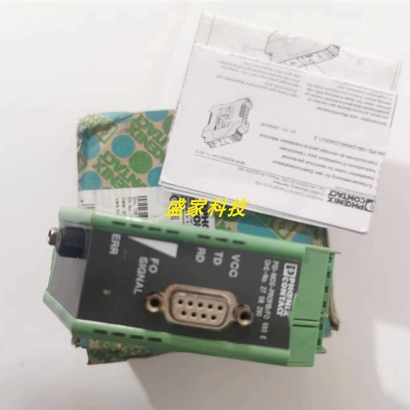 原装正品菲尼克斯光电转换器 PSI-MOS-PROFIB/FO 订货号27082询价