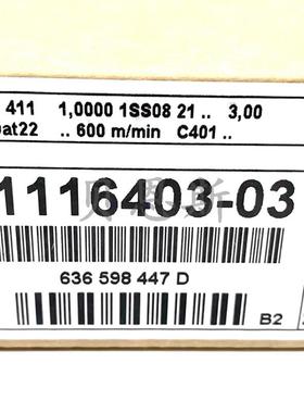 AK LIC 411 10000 1116403-03海德汉EnDat22原装进口读数头现询价