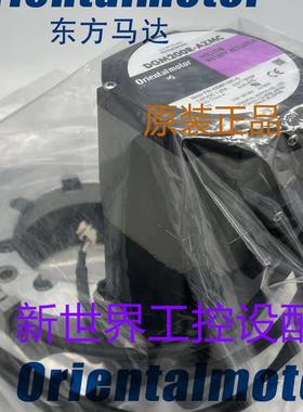 东方数控旋转台 DGM200R-AZAC  DGM200R-AZMC DGM200R-ARAC现询价