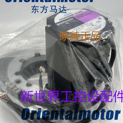 东方数控旋转台 DGM200R-AZAC  DGM200R-AZMC DGM200R-ARAC现询价