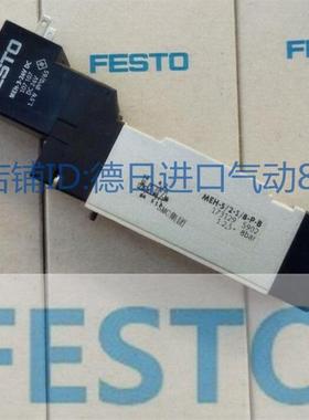 原装现货FESTO电磁阀MEBH-5/2-1/8-P-B 173006 173145 173127询价