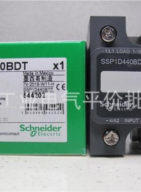 现货SSP1D412BDT/425BDT/440BDT/SSM1D212BD/SSP1A4125BDT施询价