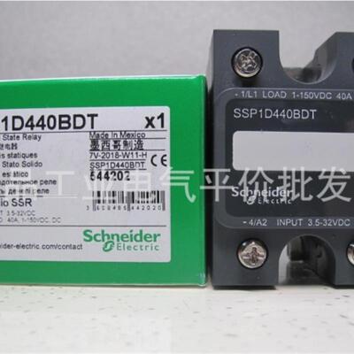 现货SSP1D412BDT/425BDT/440BDT/SSM1D212BD/SSP1A4125BDT施询价