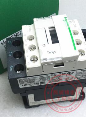 原装施耐德 LC1D25BD  DC24V 施耐德直流接触器 现货正品 特询价