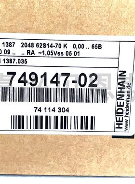 ERN1387.025 2048 ID727221-51/749147-02海德汉原装进口编码询价