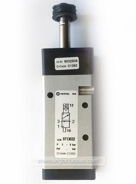 9713032电磁阀3039防爆线圈IMI HERION诺冠NORGREN/9713042/0询价