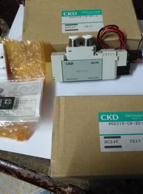 现货正品原装CKD电磁阀 4GA219-E2 4GD229-C 4GB210-E2K 4GD2询价