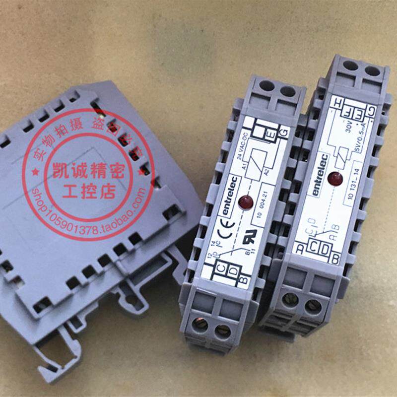 10 131-14 正品原装德国施勒entrelec连接器现货 10131-14 正询价