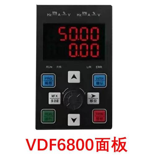 全新 Dlid德力德变频器面板 VDF6800显示面板 调速器操作键盘询价