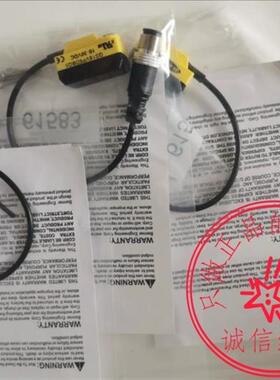 全新原装邦纳BANNER光电开关QS18VP6DBQ5询价