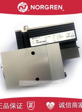 VP2310BE761MB200比例阀IMI NORGREN诺冠VP2316BE461MB20压力询价