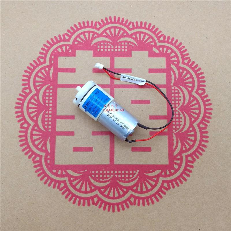 CONJOIN直流小气泵 增氧泵 CJP37-C06B33 DC6V迈瑞监护仪充气询价