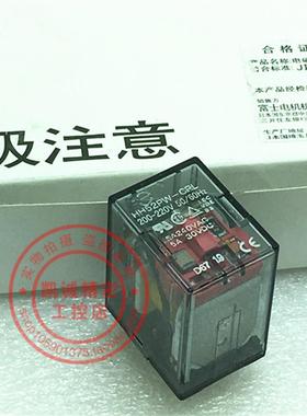 原装富士FUJI继电器 HH52PW-CRL  AC200-220V现货正品 HH52PW询价