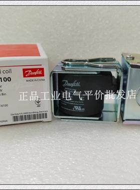正品现货BJ024CS 018F4100 24V/BJ120CS 018F4110 110V丹佛斯询价