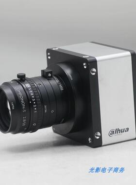 大华A5B51MG4  2500万像素面阵网口工业相机询价
