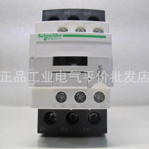 正品 LC1D25FDC 施耐德三极直流接触器 DC110V控制电压询价