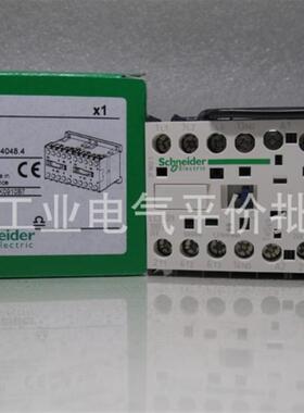 LC2K0901B7/LC2K0910B7 正品 现货 施耐德三极可逆接触器 9A,询价