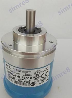 ATM60-P4H13X13西克D-78166德国sick施克Donaueschingen编码询价