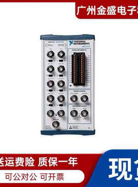 美国NI BNC-2110 屏蔽接线盒 777643-01原装全新质保一年顺丰议价