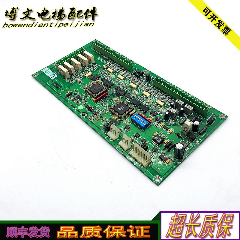 电梯配件/TMS ARCS094/TMS电梯ARCS094电梯现货出售实拍质保/询价