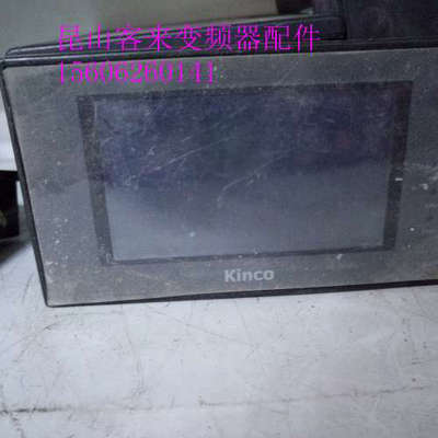 MT4220TE 步科工业触摸屏 4.3寸 实拍图  包好议价