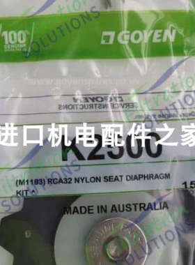 sincro DB4计数器ASCO电磁阀L12BA4520G00040 YA2BA4522G00040议