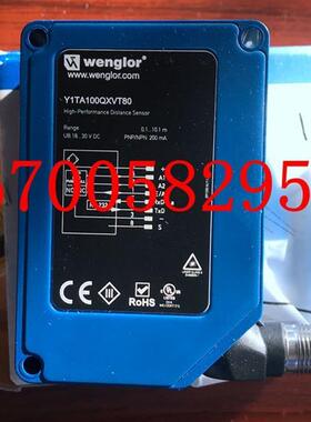 Y1TA100QXVT80  100QXVT80   德国wenglor威格勒 现货询价