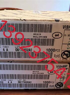 原装光电TSTS7300.SP-1KL.EL-1KL3.EL-1ML2议价询价