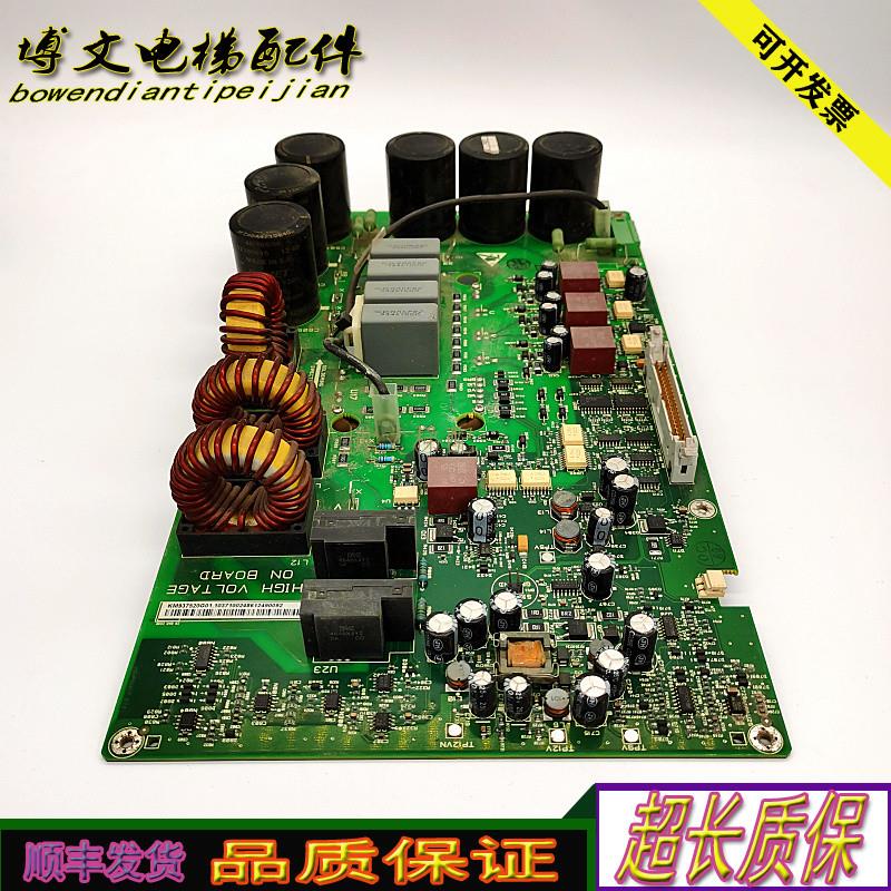 通力电梯MCDK板KM937520G01/G02/KDL16L变频器质保现货原厂正询价