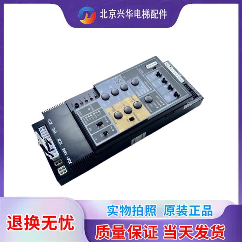 通力电梯配件 KCEMSC703 KM51050093G24 KM51053029G05 现货询价