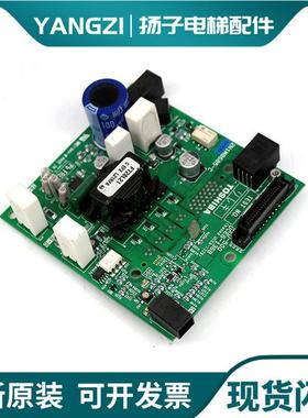 东芝电梯配件CV600 620 625 630变频器MIG150Q-R2Z46(P)BCU-5询价