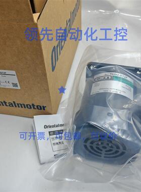 全新现货东方电机5IK60GU-ST2F 5IK150A-TF 5RK90GE-CW2MJ询价