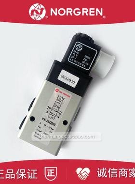 2622000诺冠IMI HERION电磁阀2622200/2622201/2622001/26230询价