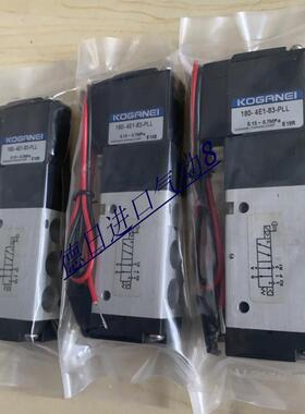 现货KOGANEI原装正品电磁阀VA2503AE1 VA250AE2 VA250ASE2-4W询价