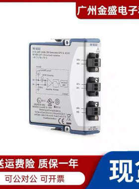 NI 9232 声音与振动输入模块782000-01螺栓端子原装正品全新 议价