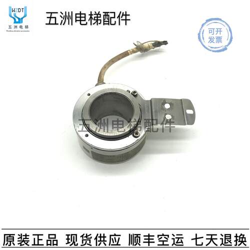 电梯配件RI76TD/2500ED.1A42KF-10亨乐士编码器 0534132原装询价