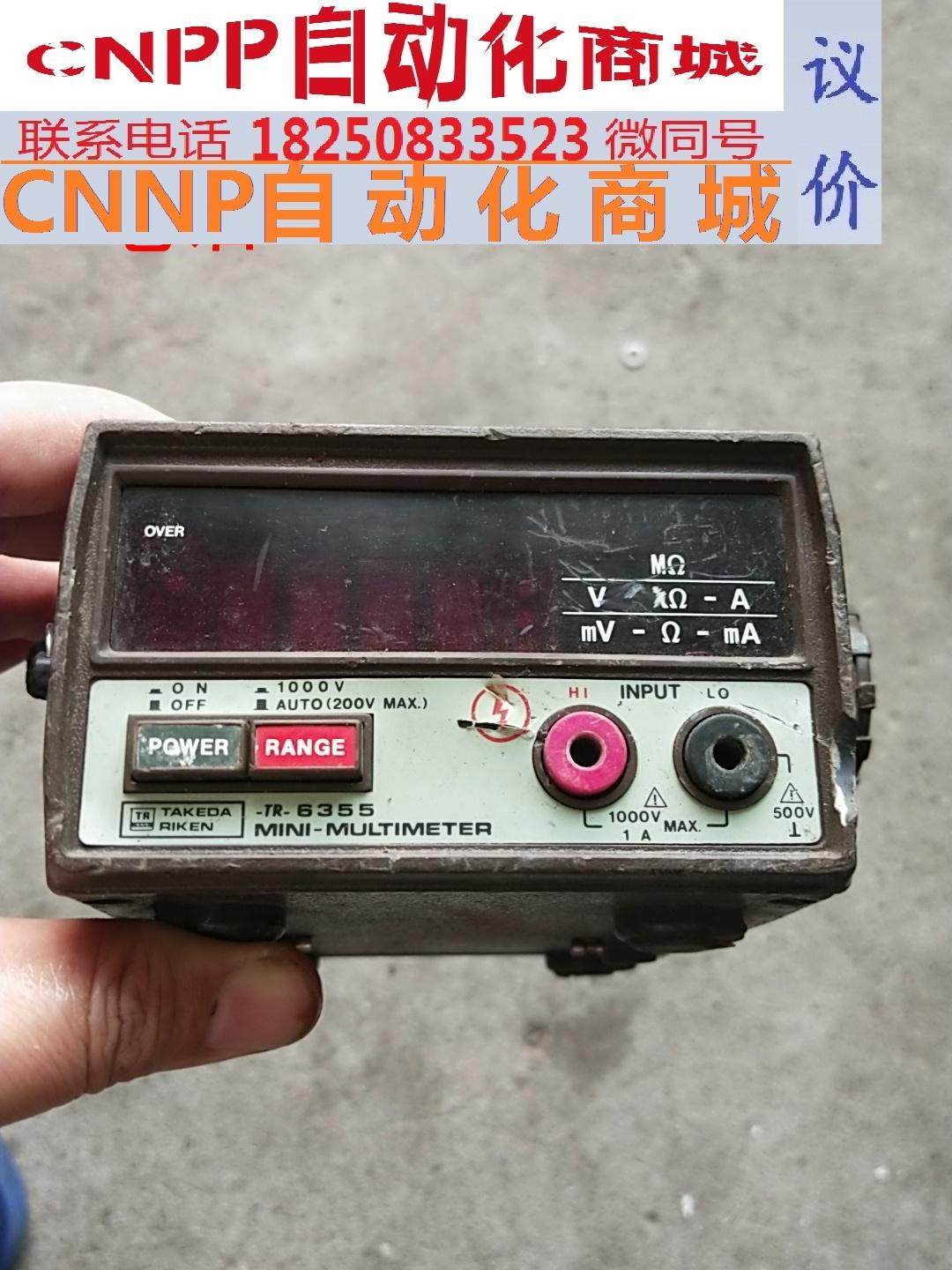 takeda riken tr-6355 万用表takeda