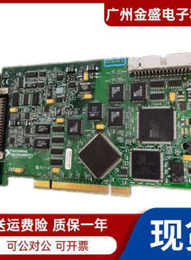 原装 正品全新 NI PCI-6024E 777743-01 PCI-6023E 777742-01议价