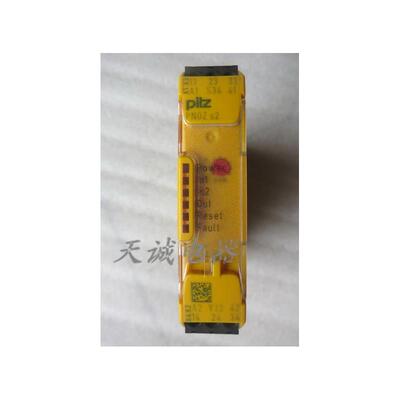 皮尔兹安全继电器 Pilz PNOZ s2  C 24VDC 3n/0 1 n/c 750102询价