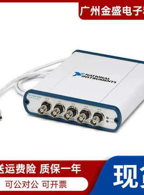 全新原装正品美国NI USB-4432采集卡声音与振动设备780421-01议价