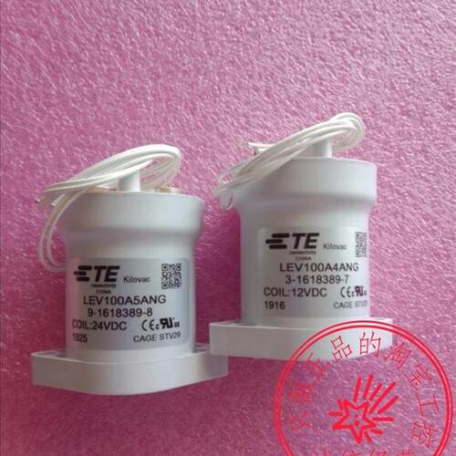 泰科高压直流继电器接触器LEV100A4ANG/LEV100A5ANG/IHV100A6询价