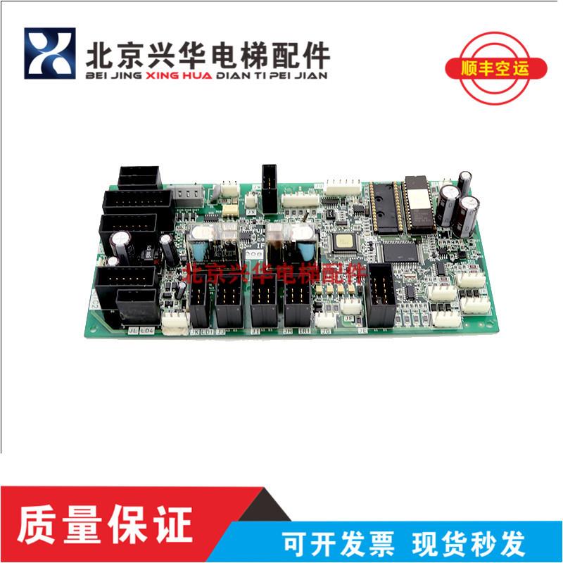 富士达轿顶板/富士达IF82d/if82c/IF142通讯板富士达电梯轿顶询价