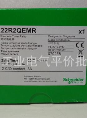 正品现货RE22R2QEMR/R2QEMT/R1QCMU/R1HMR/R1CMR/R2KMR 施耐询价